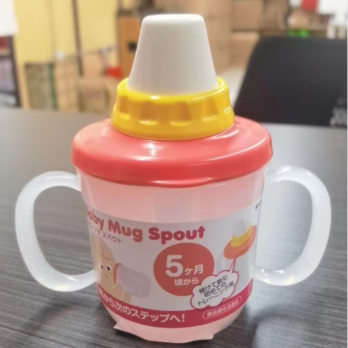 包邮！日本进口婴童样品杯子 INOMATA 幼儿用马克杯带奶嘴 粉色