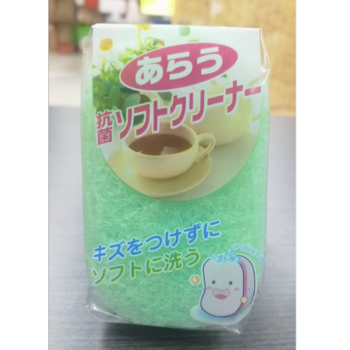 包邮！日本进口厨房厨具清洁用品日用百货 抗~菌柔软洗碗海绵