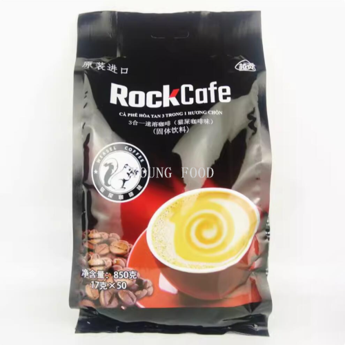 包邮！越南越贡Rock猫屎味咖啡1700g SPINOBELLI进口冲泡饮料零食