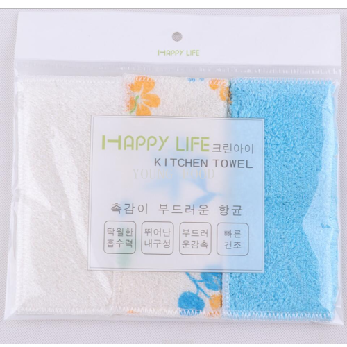 批发包邮韩国进口happy life油不怕洗碗巾 3条装16*18cm （小号）