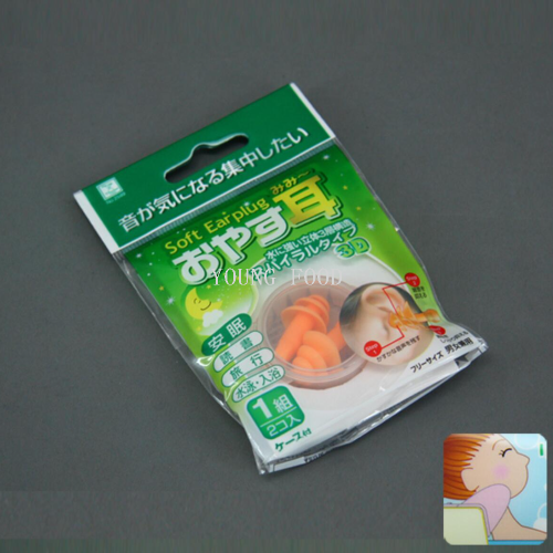 批发包邮日用品KOKUBO日本进口螺旋形构造柔软硅胶2个装耳塞批发