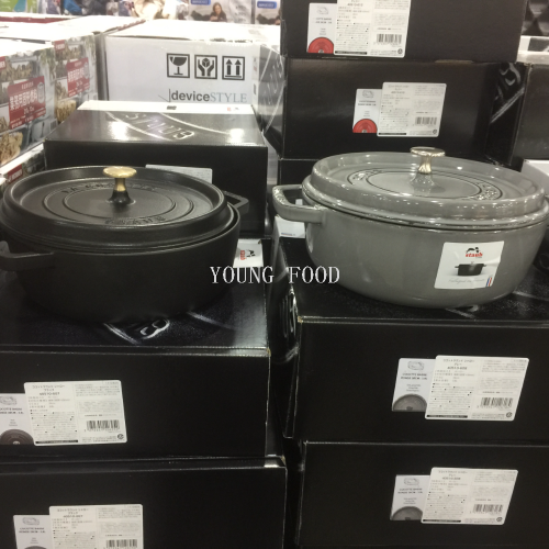清仓处理法国staub珐琅铸铁汤锅带锅盖 生铁铸造进口厨具锅具炊具