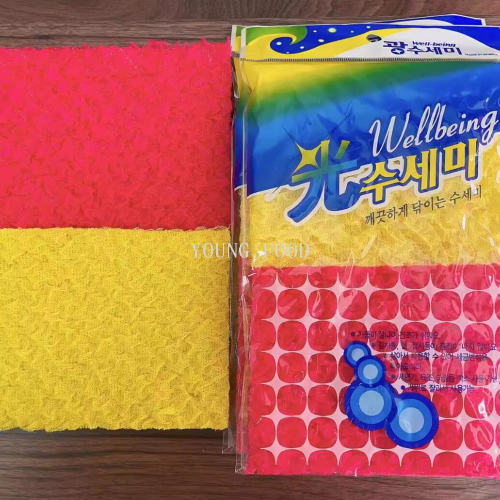 批发包邮韩国进口月光抹布厨房不粘油百洁布刷锅洗碗巾不掉毛3包