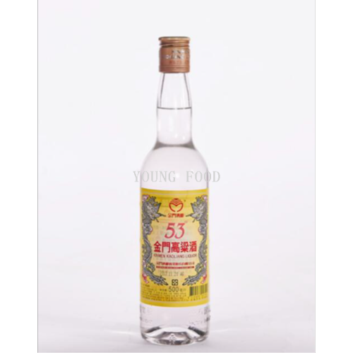 包邮批发台湾进口白酒烈酒烧酒 金门高粱酒-黄金龙500ml 53%vol