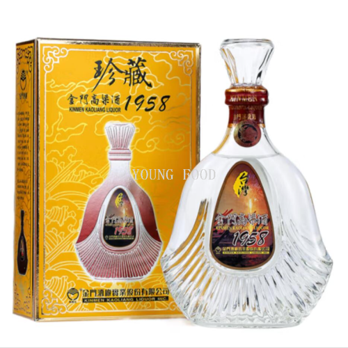 批发包邮台湾进口白酒烈酒烧酒 金门高粱酒（1958）600ml 53%vol