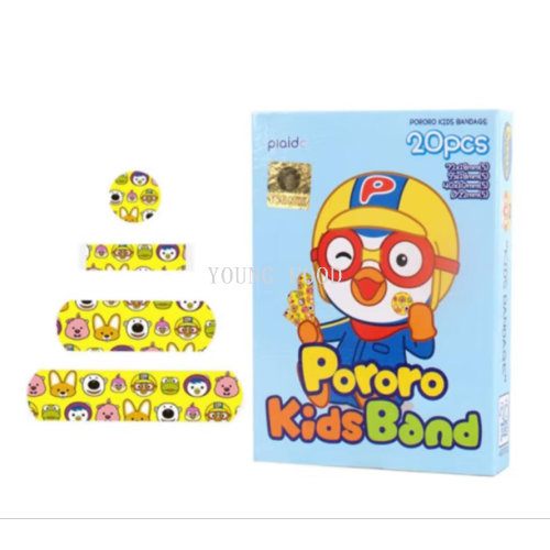 包邮！韩国进口啵乐乐儿童创口贴20枚创可贴防水透气防磨日用百货