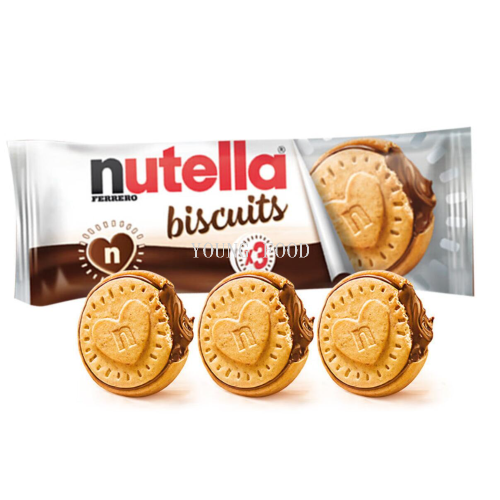 包邮！德国能多益榛子夹心巧克力饼干41.4g 波罗的海公主休闲零食