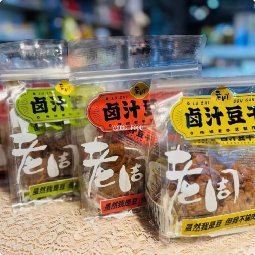 包邮！老周卤汁豆干200g 活力早晨CANTUCCI D’ABRUZZO休闲零食