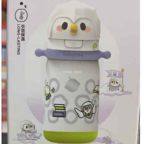 包邮！Babycare猫头鹰成长保温杯-光电青450ml 海豹宝宝日用百货