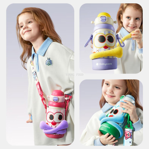 包邮！Babycare小怪兽抱抱三饮保温杯600ml 海豹宝宝日用百货水杯