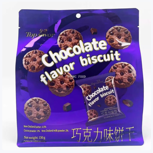 包邮！金语巧克力味饼干150g 波罗的海公主休闲零食饼干EUROTABS