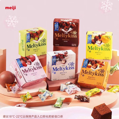 包邮！明治雪吻巧克力55g 洋芙德休闲食品夹心糖果高颜值食品饮料
