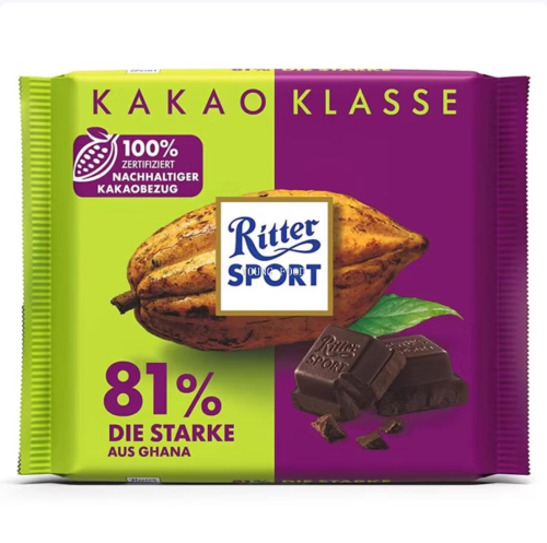 包邮 德国瑞特滋运动巧克力100g进口休闲食品坚果小树林糖果排块