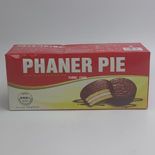 包邮 越南PHANER PIE巧克力派原味150g 假面具进口食品休闲零食