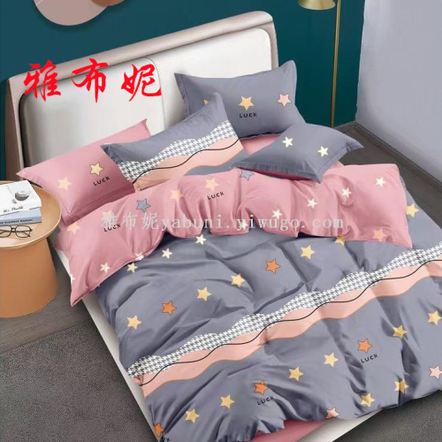 four-piece bedding set factory direct sales active warm woolen cotton bed sheet quilt cover four-piece bedding set wholesale foreign trade