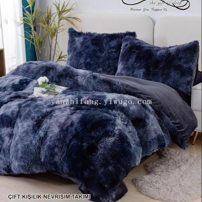 Exclusive for Cross-Border Double Layer Thick Lambskin Blanket Plush Blanket Nap Sofa Cover Blanket Tie Dyeing Processing Customization