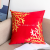 Amazon Simple and Light Luxury Sofa Cushion Special Craft Cushion Model Room Soft Cover Bed Pillow Inner