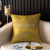 Cross-Border Ins Landscape Painting Style Jacquard Sofa Cushion Cover Pillow Cover Living Room Affordable Luxury Style Cushion Pillow and Cushion