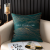 Cross-Border Ins Landscape Painting Style Jacquard Sofa Cushion Cover Pillow Cover Living Room Affordable Luxury Style Cushion Pillow and Cushion