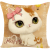 Factory Direct Supply Polyester Linen Cute Animal Head Pillow Living Room Study Home Fabric Throw Pillowcase Multiple Options