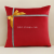 Cross-Border Solid Color Netherlands Velvet Bow Pillow Cover Simple Nordic Style Home Sofa and Bedside Cushion Lumbar Pillow