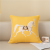 Light Luxury Embroidery Living Room Sofa Cushion Pillow Cover Car Bed Backrest Bay Window Pillow Soft Bag without Core Waist Pillow
