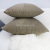 Nordic Gold Pillow Solid Color Living Room Simple Sofa Cushion Small Striped Washable Pillowcase Home Bed Head Waist Pillow