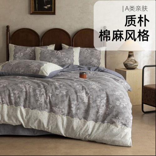 复古A类韩式色织棉麻仿棉花边床上四件套加厚双层纱亚麻被套礼品