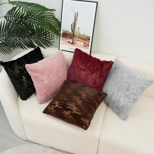 新款毛绒抱枕抱枕套亚马逊亮片抱枕客厅沙发靠垫样板间靠背