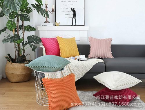 珊瑚绒抱枕套抽条挂球装饰纯色靠枕套令水家纺工厂