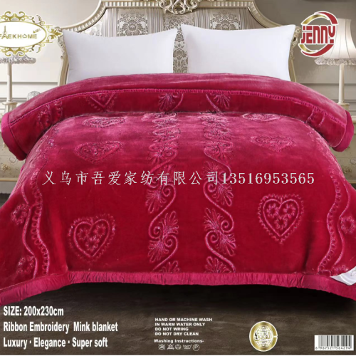 red bean laschel blanket winter thickening plus size super soft ribbon embroidered wedding 5.00kg cover blanket pure rose red