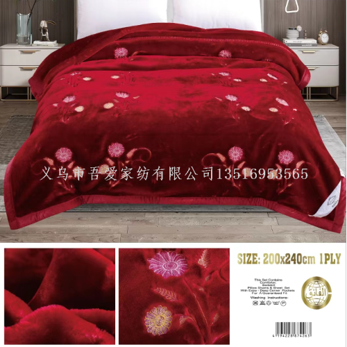 light luxury super fine dense cloud blanket double thick warm embroidery winter double coral fleece blanket cover dual-use soft fleece blanket