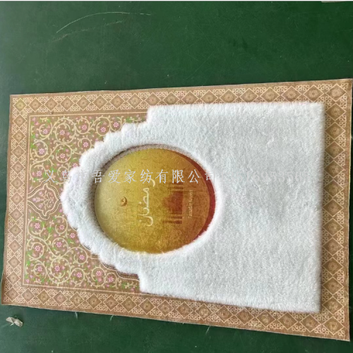 high-end thickening printing flannel imitation rabbit fur prayer mat portable prayer mat