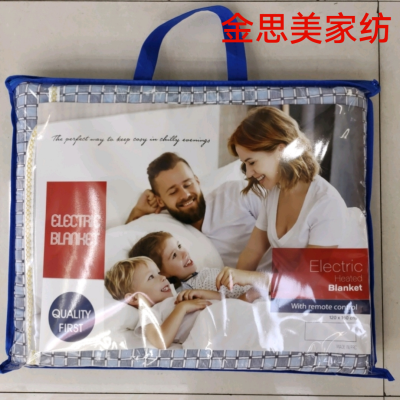Electric Blanket Double Single Foreign Trade Electric Blanket Full English Packaging Electric Blanket