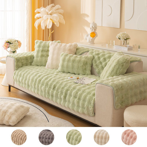 2023新款 沙发垫冬季兔毛绒加厚加绒防滑坐垫子 皮沙发套罩盖布巾