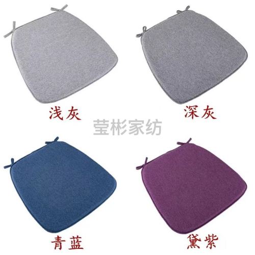 Seat Cushion Chinese Linen Dining Chair Cushion Thickened Removable and Washable Non-Slip Sponge Chair Cushion