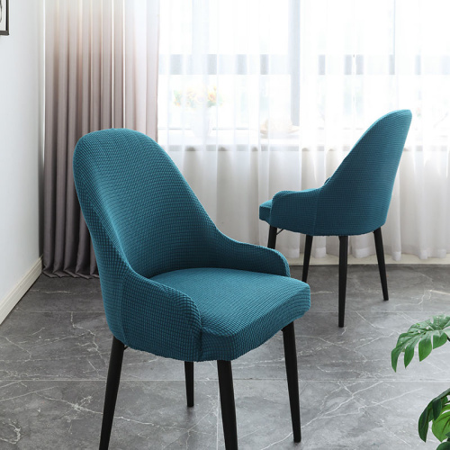 耐思酒店用品 餐厅椅子套 家用弹力椅套 纯色半截椅套 全包高弹扶