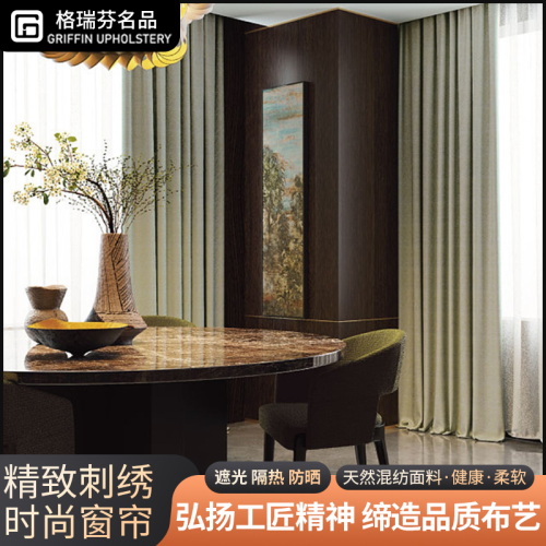 窗帘成品2024新款卧室客厅简约现代加厚全遮光布租房小飘窗