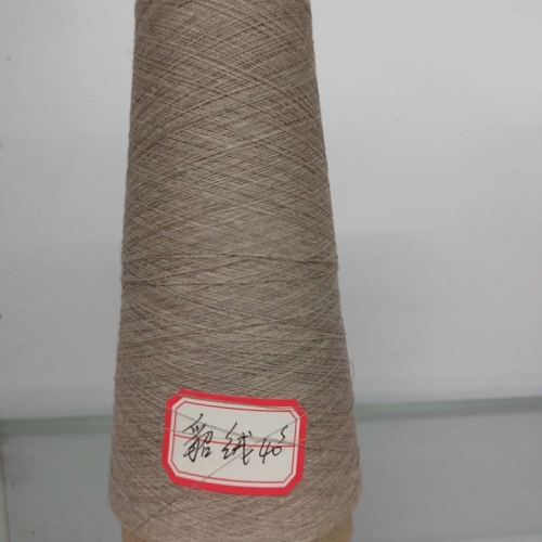 厂家直销混纺貂绒晴纶蚕丝黏胶，四盒一三合一，根据客户来样定做