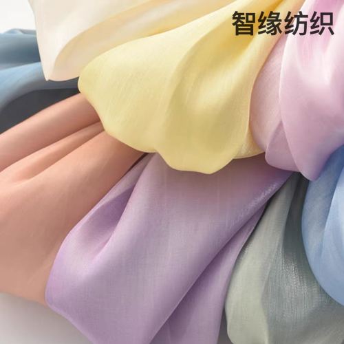 Glossy Golden Island Wrinkle Silky Color Hanfu Skirt Shirt Sun Protection Clothing Sun Protection Oversleeve Flowers Ornament Hat Fabric