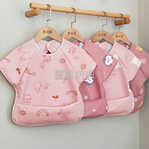 新款宝宝防水围兜衣服无袖儿童罩衣幼儿园防油污饭兜美拉德（布料