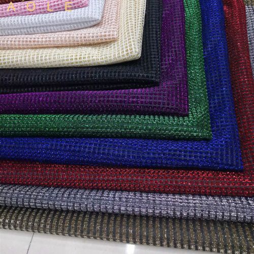 厂家直供闪光方格网眼布 幻彩丝金银丝面料 服装裙子围巾面料批发