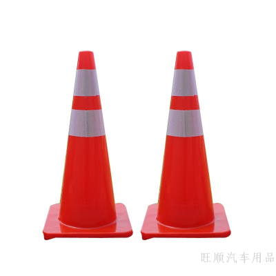 Car Safety Supplies Pvc Road Cone Reflective Warning Column Warning Sign 30cm 45cm 90cm