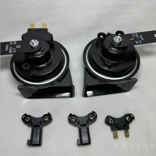 多功能汽车喇叭专车专用接头可换汽车摩托车改装防水声音响亮