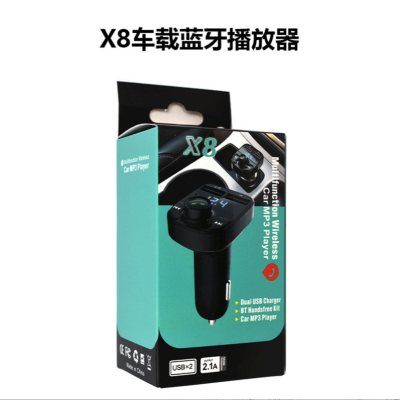 X8 Bluetooth Automotive MP3 Player Multi-Function Dual USB Car Charger Cigarette Lighter Hands-Free FM Bluetooth Transmitter