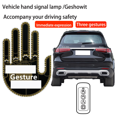Cross-Border Car Finger Lights Gesture Light Car Multifunction Warning Caustion Light Anti-Shunt Taillight Interactive Palm Light