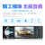4.1-Inch HD 12V Vehicle-Mounted MP5 Player U Disk Card Inserting Machine Hands-Free Call Reversing Priority Fast Charge 4020d
