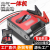 Automobile Emergency Start Power Source Air Pump All-in-One Machine 12V Car Battery Electric Treasure Vehicle Ignition Artifact