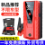 Automobile Emergency Start Power Source Large Capacity 12V Power Bank Car Starter Battery Match Electric Apparatus