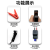 Automobile Emergency Start Power Source Ignition Clip EC5 Plug Battery Clip 8 Anti-Smart Clip 500A High Current Ignition Clip